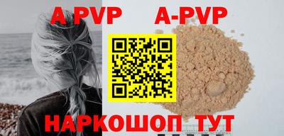 МДПВ Гусь-Хрустальный