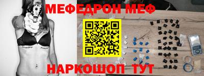 бутират Гусев