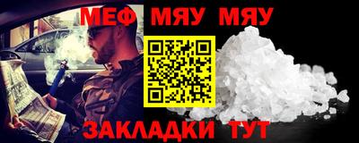 гидропоника Гусиноозёрск