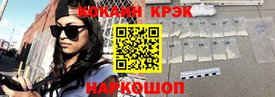 гидропоника Гусиноозёрск
