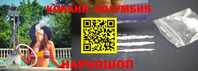 бутират Гусев