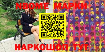 гидропоника Гусиноозёрск