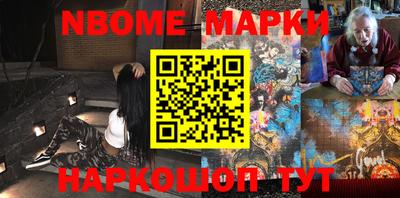 МДПВ Гусь-Хрустальный