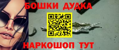 МДПВ Гусь-Хрустальный
