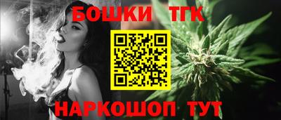 МДПВ Гусь-Хрустальный