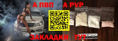 гидропоника Гусиноозёрск