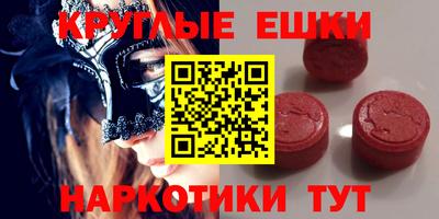 гидропоника Гусиноозёрск
