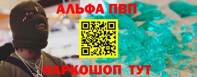 гидропоника Гусиноозёрск