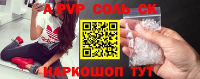 гидропоника Гусиноозёрск