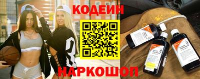 гидропоника Гусиноозёрск