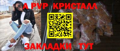 гидропоника Гусиноозёрск