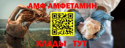 МДПВ Гусь-Хрустальный