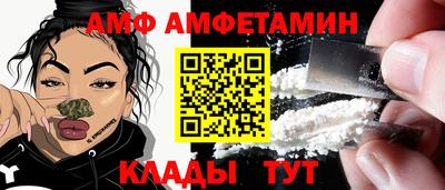 МДПВ Гусь-Хрустальный