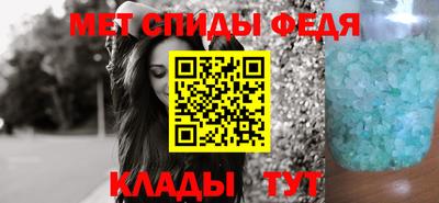 МДПВ Гусь-Хрустальный