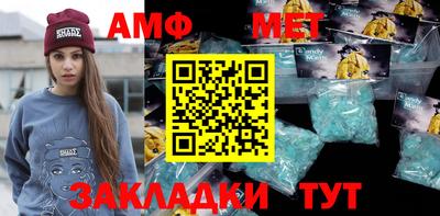 МДПВ Гусь-Хрустальный