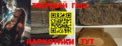 гидропоника Гусиноозёрск