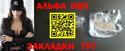 МДПВ Гусь-Хрустальный
