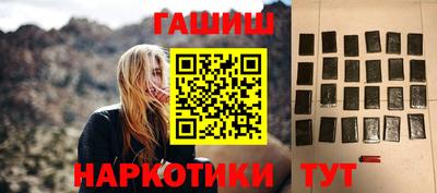 гидропоника Гусиноозёрск