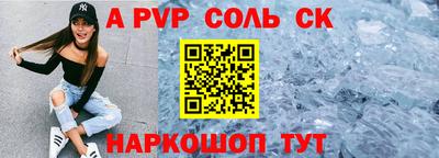 гидропоника Гусиноозёрск