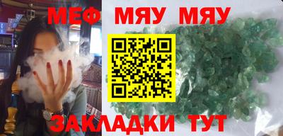 гидропоника Гусиноозёрск
