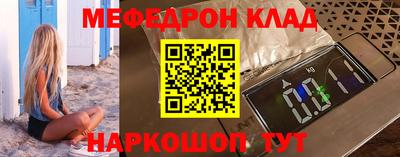 гидропоника Гусиноозёрск