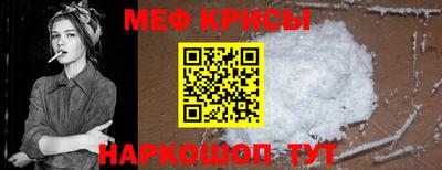 гидропоника Гусиноозёрск