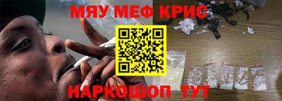 МДПВ Гусь-Хрустальный